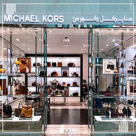 michael kors villagio qatar